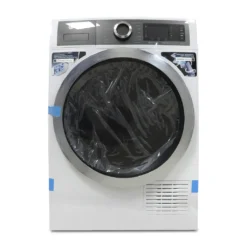 Bauknecht B8 D84WB DE Wärmepumpentrockner - Weiß -Hoovery Geschaft 2f22fa5469e0d469e2cb0c36294f7221