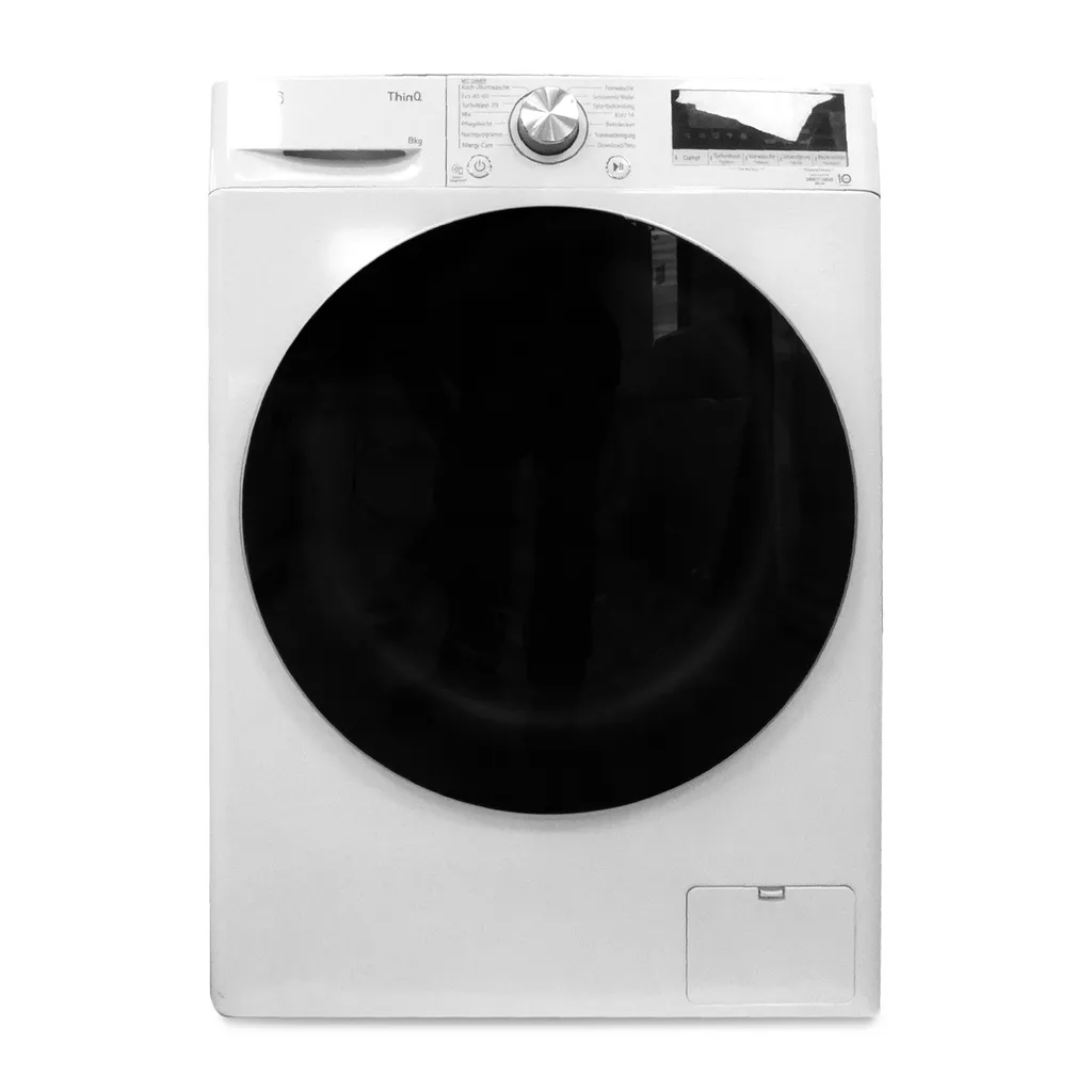 LG Waschmaschine F4WV708P1E 18 LG Waschmaschine F4WV708P1E – Bild 16