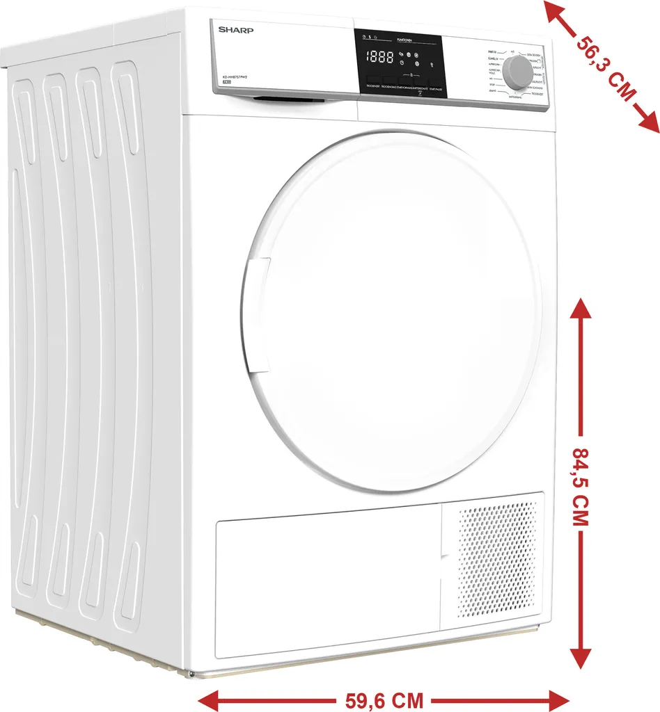 Sharp KD-HHB7S7PW2-DE 7kg Wärmepumpentrockner 6 Sharp KD-HHB7S7PW2-DE 7kg Wärmepumpentrockner – Bild 4